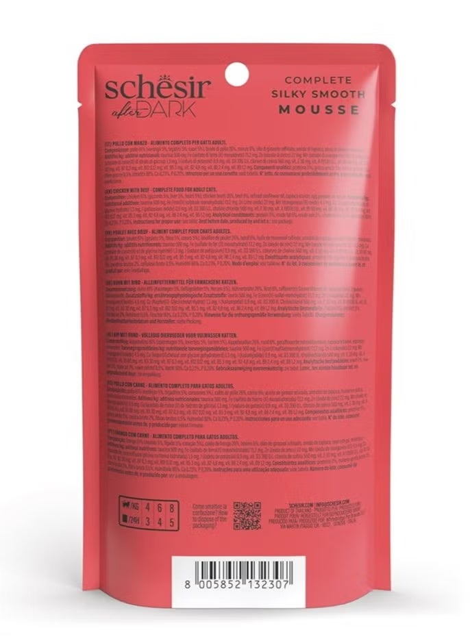 Schesir After Dark Velvet Mousse Wet Cat Food Chicken with Beef 80g Pack of 12 | Grain Free High Protein Complete Adult Cat Meal with Organ Meat & Hydration Support - Image 3